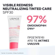Uriage Roseliane CC Cream Spf30 for Sensitive Skin Prone to Redness 40ml