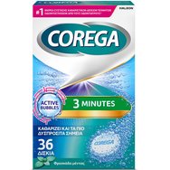 Corega 3 Minutes Почистващи таблетки за зъбни протези със свежест на мента 36 Effer.tabs Corega 3 Minutes Почистващи таблетки за зъбни протези със свежест на мента 36 Effer.tabs