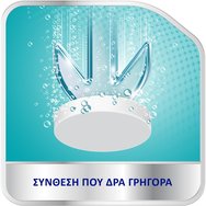 Corega 3 Minutes Почистващи таблетки за зъбни протези със свежест на мента 36 Effer.tabs