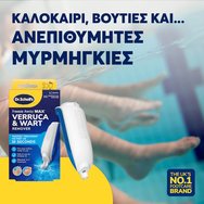 Scholl Freeze Away Max Wart Remover 1 устройство и 10 подложки Scholl Freeze Away Max Wart Remover 1 устройство и 10 подложки