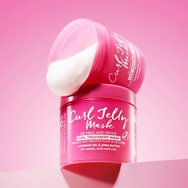 Umberto Giannini Curl Jelly Mask Супер подхранваща & хидратираща маска с кокосово масло & масло от карите за перфектно оформена, без фриз, вълниста или къдрава коса 300ml