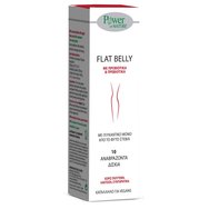 Power Health Flat Belly+ 10 Effer.tabs - Хранителна добавка с пробиотици, пребиотици и ябълков оцет за лечение на подуване на корема, задържане на корема и плосък корем с вкус на ябълка Power Health Flat Belly+ 10 Effer.tabs - Хранителна добавка с пробиотици, пребиотици и ябълков оцет за лечение на подуване на корема, задържане на корема и плосък корем с вкус на ябълка
