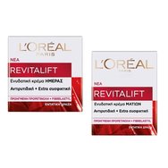 L'Oreal Paris PROMO PACK Revitalift 40+ Дневен крем 50ml & Revitalift 40+ околоочен крем 15ml - Дневен крем против бръчки и овлажняващ околоочен крем L'Oreal Paris PROMO PACK Revitalift 40+ Дневен крем 50ml & Revitalift 40+ околоочен крем 15ml - Дневен крем против бръчки и овлажняващ околоочен крем