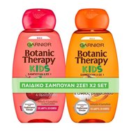 Garnier Botanic Therapy PROMO PACK Kids 2 in 1 Shampoo с кайсия 250ml & Kids 2 in 1 Shampoo с Чери 250ml