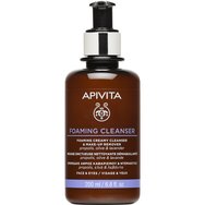Apivita Cleansing Creamy Foam for Face & Eyes 200ml - Кремообразна почистваща пяна за лице и очи с маслина, лавандула и прополис Apivita Cleansing Creamy Foam for Face & Eyes 200ml - Кремообразна почистваща пяна за лице и очи с маслина, лавандула и прополис