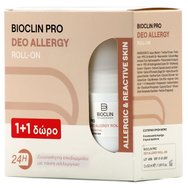 Bioclin Promo Deo Allergy Roll on 100ml (2x50ml) - Дезодорант, създаден за контрол на изпотяването при чувствителна кожа, склонна към алергии Bioclin Promo Deo Allergy Roll on 100ml (2x50ml) - Дезодорант, създаден за контрол на изпотяването при чувствителна кожа, склонна към алергии