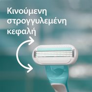 Gillette Venus Extra Comfort Sensitive Дамски самобръсначки за еднократна употреба с три ножчета & лубрикираща лента за чувствителна кожа 6 броя Gillette Venus Extra Comfort Sensitive Дамски самобръсначки за еднократна употреба с три ножчета & лубрикираща лента за чувствителна кожа 6 броя