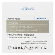 Korres Black Pine Symbio-Lift Peptide Firming Light Face Cream 40ml Korres Black Pine Symbio-Lift Peptide Firming Light Face Cream 40ml