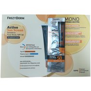 Frezyderm Проба Active Sun Screen Sensitive Face & Body Spf50, Активен крем за лице и тяло с висока слънцезащита 2ml Frezyderm Проба Active Sun Screen Sensitive Face & Body Spf50, Активен крем за лице и тяло с висока слънцезащита 2ml