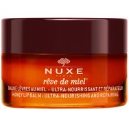 Nuxe Reve De Miel Baume Levres - Подхранване за сухи и напукани устни 5ml Nuxe Reve De Miel Baume Levres - Подхранване за сухи и напукани устни 5ml