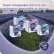 Every Day Lavender Fresh Maxi Night Ultra Plus Value Pack 18 броя Every Day Lavender Fresh Maxi Night Ultra Plus Value Pack 18 броя