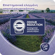 Every Day Lavender Fresh Maxi Night Ultra Plus Value Pack 18 броя Every Day Lavender Fresh Maxi Night Ultra Plus Value Pack 18 броя