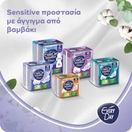 Every Day Sensitive Normal Ultra Plus 18 бр