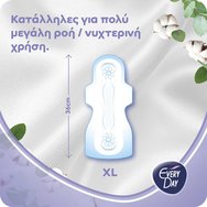 Every Day Sensitive Normal Ultra Plus 18 бр