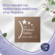 Every Day Sensitive Maxi Night Ultra Plus Value Pack 18 броя