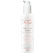 Δώρο Avène Lait Demaquillant Douceur Γαλάκτωμα Για Ντεμακιγιάζ Ξηρό Δέρμα 20ml Δώρο Avène Lait Demaquillant Douceur Γαλάκτωμα Για Ντεμακιγιάζ Ξηρό Δέρμα 20ml