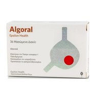 Algoral Медицински продукт за лечение на гастроезофагеален рефлукс и киселини 36 Chew.Tabs Algoral Медицински продукт за лечение на гастроезофагеален рефлукс и киселини 36 Chew.Tabs