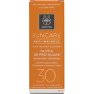 Apivita Suncare Крем за лице с леки текстури против бръчки с маслина и 3D Pro-водорасли Spf30, 50ml