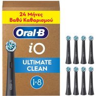 Oral-B iO Ultimate Clean Replacement Brush Heads Black 8 броя - Резервни глави за четка за зъби за дълбоко & професионално почистване на зъбите в черен цвят Oral-B iO Ultimate Clean Replacement Brush Heads Black 8 броя - Резервни глави за четка за зъби за дълбоко & професионално почистване на зъбите в черен цвят
