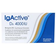 Igactive Vitamin D3 4000IU Food Supplement for the Maintenance of Normal Bones, Teeth & Muscle Function 60 Softgels - Хранителна добавка, която допринася за нормалното усвояване на калций и за запазването на костите, зъбите и мускулите Igactive Vitamin D3 4000IU Food Supplement for the Maintenance of Normal Bones, Teeth & Muscle Function 60 Softgels - Хранителна добавка, която допринася за нормалното усвояване на калций и за запазването на костите, зъбите и мускулите