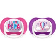 Avent Ultra Air Happy SCF080/04 Силиконова ортодонтска залъгалка с пръстен от 6 - 18 месеца 2 броя Avent Ultra Air Happy SCF080/04 Силиконова ортодонтска залъгалка с пръстен от 6 - 18 месеца 2 броя