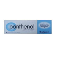 Cellogen Panthenol C Active Skin Treatment, Крем за раздразнена кожа 100gr Cellogen Panthenol C Active Skin Treatment, Крем за раздразнена кожа 100gr