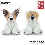 Zazu Peek a Boo Soft Toy Danny Плюшено музикално куче с люлеещи се уши, от 0 месеца
