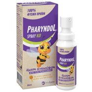 Pharyndol Kid Spray 100% натурален спрей за незабавно облекчаване на болките в гърлото с вкус на мед за деца над 3 години 20ml