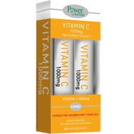 Power Health Promo Vitamin C 1000mg, 2x20 Effer.tabs - Хранителна добавка с витамин C за укрепване на имунната система с вкус портокал