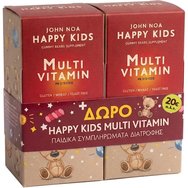 John Noa Promo Happy Kids Multi Vitamin 180Gummies (2x90Gummies) - Хранителна Добавка Богата на Витамини за Деца с Прекрасни Вкусове & Забавни Цветове