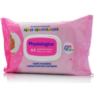 Physiologica Бебешки кърпички с капачка 64 бр - Те се грижат за чувствителната кожа на бебето Physiologica Бебешки кърпички с капачка 64 бр - Те се грижат за чувствителната кожа на бебето