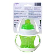 Munchkin Gentle First Cup 4m+, 118ml - Син