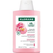 Klorane Peony Soothing & Sensitive Scalp Shampoo 200ml - Успокояващ шампоан с божур за чувствителна и раздразнена коса Klorane Peony Soothing & Sensitive Scalp Shampoo 200ml - Успокояващ шампоан с божур за чувствителна и раздразнена коса