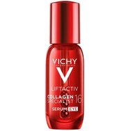 Vichy Liftactiv Collagen Specialist 16 Eye Serum 15ml - Серум против бръчки за околоочния контур, който стимулира производството на колаген и се бори с 16-те признака на стареене