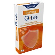 Quest Immune Q-Life Хранителна добавка за подпомагане на имунната система и защита на организма 30tabs Quest Immune Q-Life Хранителна добавка за подпомагане на имунната система и защита на организма 30tabs
