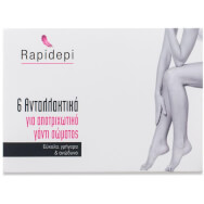 Vican Rapidepi – депилаторни ленти, 6 бр. Vican Rapidepi – депилаторни ленти, 6 бр.