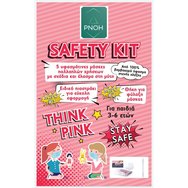 Work Safety Kit Детски платнени маски за момичета с чиния от 3-6 години 5 бр.