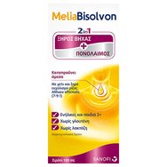 Melia Bisolvon Натурален успокояващ сироп за суха кашлица 100ml Melia Bisolvon Натурален успокояващ сироп за суха кашлица 100ml