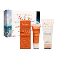 Δώρο Avene Eau Thermale Tinted Fluide Spf50+, 5ml & Fluide Demaquillant 3 in 1, 15ml Δώρο Avene Eau Thermale Tinted Fluide Spf50+, 5ml & Fluide Demaquillant 3 in 1, 15ml