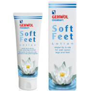 Gehwol Fusskraft Soft Feet LotionРелаксира Тежки уморени крака и намаляване на васкуларния апарат 125ml Gehwol Fusskraft Soft Feet LotionРелаксира Тежки уморени крака и намаляване на васкуларния апарат 125ml