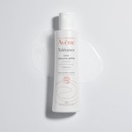 Avene Eau Thermale Hydrance Intense Serum 30мл