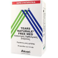 Alcon Tears Naturale Free Med Капки за очи в контейнери за еднократна употреба, за облекчаване на сухота в очите 30x0.4 ml Alcon Tears Naturale Free Med Капки за очи в контейнери за еднократна употреба, за облекчаване на сухота в очите 30x0.4 ml