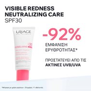Uriage Roseliane Spf30 Visible Redness Neutrilizing Care Лек, немазен крем за лице против зачервяване за кожа, склонна към зачервяване, с висок SPF 40ml
