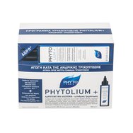Phyto Phytolium Anti-Hair Loss for Men Пакет за лечение 100мл и шампоан за подаръци 250мл