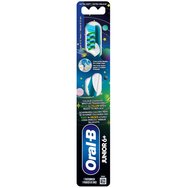 Oral-B Junior 6+ Years Extra Soft Toothbrush 1 брой - Светлосиня