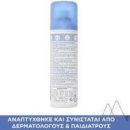 Uriage Baby 1st Eau Thermal Water 150ml