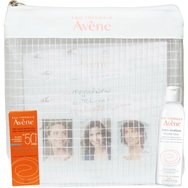 Δώρο Avene Very High Protection Solaire Anti-age Spf50+, 5ml & Lotion Micellaire 20ml, Flyer Conso Antiage & Όμορφο Νεσεσέρ Δώρο Avene Very High Protection Solaire Anti-age Spf50+, 5ml & Lotion Micellaire 20ml, Flyer Conso Antiage & Όμορφο Νεσεσέρ