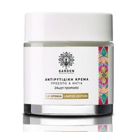 Garden Anti-Wrinkle Cream Face & Eyes 24h Protection Limited Edition 100ml