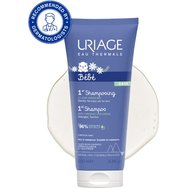 Uriage Bebe Bain 1st Shampoo 200ml