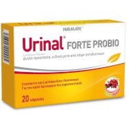 Urinal Forte Probio 20caps - Пробиотична хранителна добавка за укрепване на червата и чревния микробиом Urinal Forte Probio 20caps - Пробиотична хранителна добавка за укрепване на червата и чревния микробиом